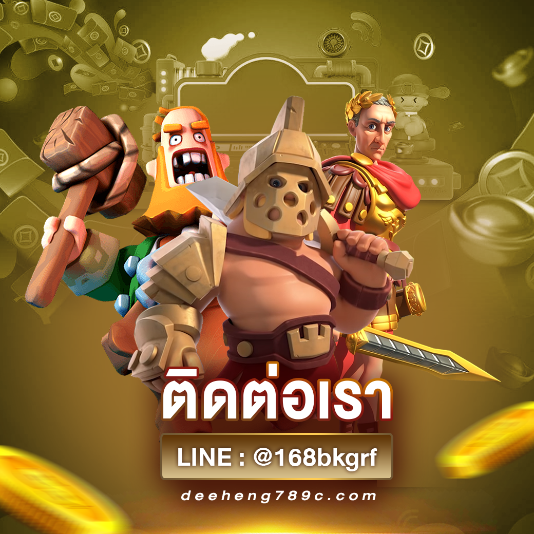 deeheng789c.com (10)